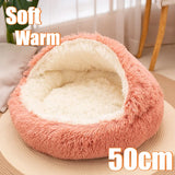 2-in-1 Plush Pet Bed with Cover – Warm Round Cat & Small Dog Sleeping Cave (50CM)