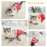 Winter Dog Sweater – Warm Coat for Small & Medium Dogs and Cats