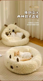 Alpaca Plush Pet Bed