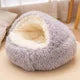 2-in-1 Plush Pet Bed with Cover – Warm Round Cat & Small Dog Sleeping Cave (50CM)