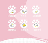 Banana-Shaped Pet Bed – Warm Removable Cat & Dog Nest