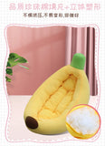 Banana-Shaped Pet Bed – Warm Removable Cat & Dog Nest