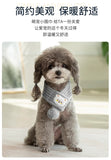 Winter Knitted Pet Scarf for Cats & Dogs