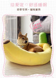 Banana-Shaped Pet Bed – Warm Removable Cat & Dog Nest