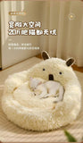 Alpaca Plush Pet Bed