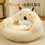 Alpaca Plush Pet Bed