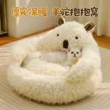 Alpaca Plush Pet Bed