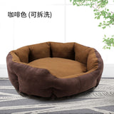 Dog Beds House Sofa Washable Round Plush Mat