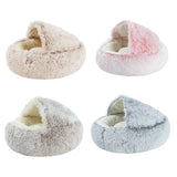 Super Soft Dog Bed Round Plush Mat