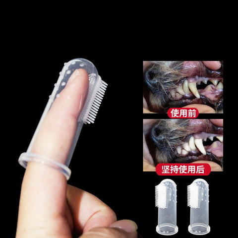 5pcs Rubber Pet Finger Toothbrush