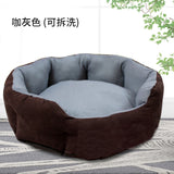 Dog Beds House Sofa Washable Round Plush Mat