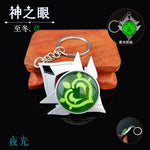 Anime Keychain Genshin Impact Vision Element Eye of God for Men Car Key Chain Women Accessories Cute Bag Pendant Key Ring Gifts