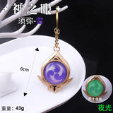 Anime Keychain Genshin Impact Vision Element Eye of God for Men Car Key Chain Women Accessories Cute Bag Pendant Key Ring Gifts