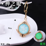 Anime Keychain Genshin Impact Vision Element Eye of God for Men Car Key Chain Women Accessories Cute Bag Pendant Key Ring Gifts