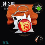 Anime Keychain Genshin Impact Vision Element Eye of God for Men Car Key Chain Women Accessories Cute Bag Pendant Key Ring Gifts