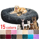 Long Plush Dog Round Cushion Bed Kennel