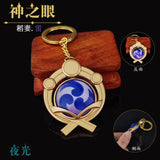 Anime Keychain Genshin Impact Vision Element Eye of God for Men Car Key Chain Women Accessories Cute Bag Pendant Key Ring Gifts