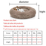 Long Plush Dog Round Cushion Bed Kennel