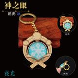 Anime Keychain Genshin Impact Vision Element Eye of God for Men Car Key Chain Women Accessories Cute Bag Pendant Key Ring Gifts