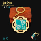 Anime Keychain Genshin Impact Vision Element Eye of God for Men Car Key Chain Women Accessories Cute Bag Pendant Key Ring Gifts