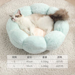Warm Plush Pet Flower Shaped Bed