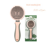 ZK20 cat and dog hair brush