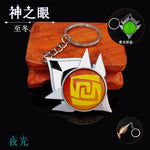 Anime Keychain Genshin Impact Vision Element Eye of God for Men Car Key Chain Women Accessories Cute Bag Pendant Key Ring Gifts