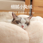 Warm Plush Pet Flower Shaped Bed