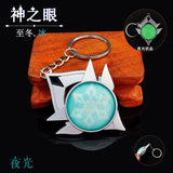 Anime Keychain Genshin Impact Vision Element Eye of God for Men Car Key Chain Women Accessories Cute Bag Pendant Key Ring Gifts