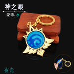 Anime Keychain Genshin Impact Vision Element Eye of God for Men Car Key Chain Women Accessories Cute Bag Pendant Key Ring Gifts