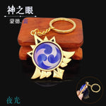 Anime Keychain Genshin Impact Vision Element Eye of God for Men Car Key Chain Women Accessories Cute Bag Pendant Key Ring Gifts