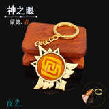 Anime Keychain Genshin Impact Vision Element Eye of God for Men Car Key Chain Women Accessories Cute Bag Pendant Key Ring Gifts