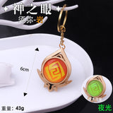 Anime Keychain Genshin Impact Vision Element Eye of God for Men Car Key Chain Women Accessories Cute Bag Pendant Key Ring Gifts