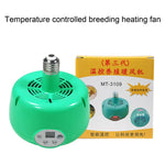 Heating Lamp Farm Animal Warm Light