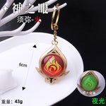 Anime Keychain Genshin Impact Vision Element Eye of God for Men Car Key Chain Women Accessories Cute Bag Pendant Key Ring Gifts