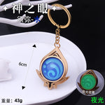 Anime Keychain Genshin Impact Vision Element Eye of God for Men Car Key Chain Women Accessories Cute Bag Pendant Key Ring Gifts