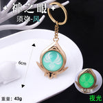 Anime Keychain Genshin Impact Vision Element Eye of God for Men Car Key Chain Women Accessories Cute Bag Pendant Key Ring Gifts