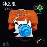 Anime Keychain Genshin Impact Vision Element Eye of God for Men Car Key Chain Women Accessories Cute Bag Pendant Key Ring Gifts