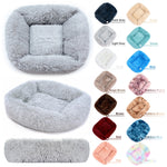 Square pets House Bed Mat