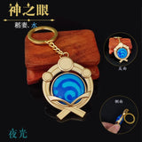 Anime Keychain Genshin Impact Vision Element Eye of God for Men Car Key Chain Women Accessories Cute Bag Pendant Key Ring Gifts