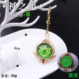 Anime Keychain Genshin Impact Vision Element Eye of God for Men Car Key Chain Women Accessories Cute Bag Pendant Key Ring Gifts