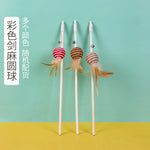 Plush Animal Cat Toy Hemp Rope Teasing