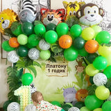 109pcs Palm Leaf Animal Balloons Garland